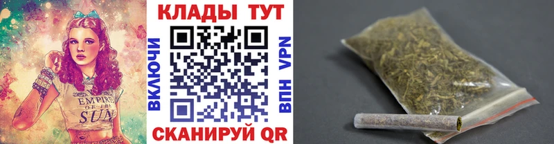 АМФЕТАМИН Межгорье