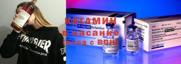 ECSTASY Армянск
