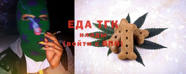 ECSTASY Армянск