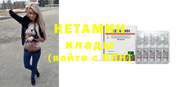 тгк Аркадак