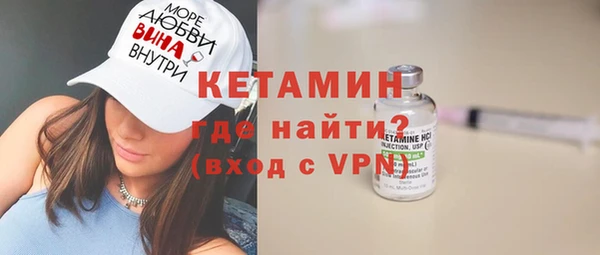 тгк Аркадак