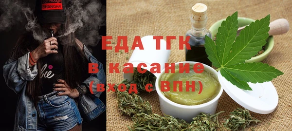ECSTASY Армянск