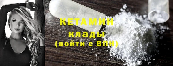 тгк Аркадак