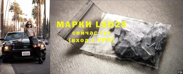 ECSTASY Армянск