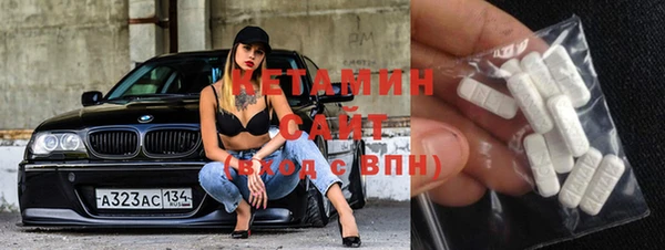 тгк Аркадак