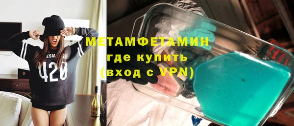 тгк Аркадак