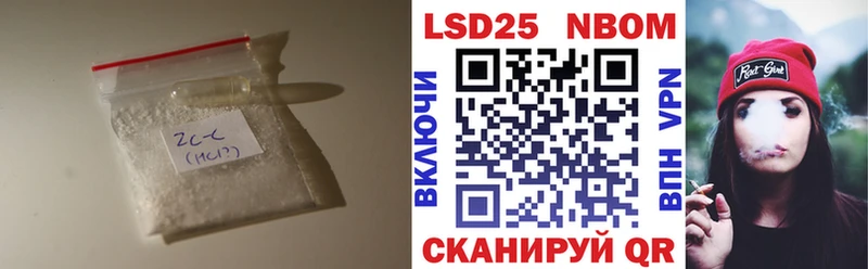даркнет сайт Межгорье Лсд 25 экстази ecstasy