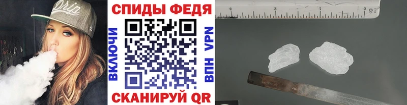 закладки  Межгорье  гидра   мориарти Telegram  Метамфетамин Декстрометамфетамин 99.9% 