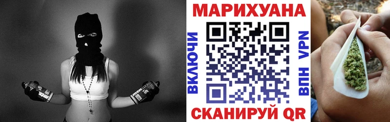 закладки  Межгорье  Марихуана AK-47 